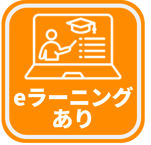 建設物価BookStore / 令和8・9年度版 建設機械施工管理技術必携