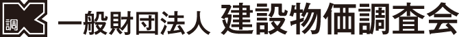 フッターロゴ